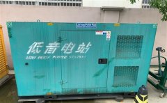 马关通州四建大波纹箱定制案例
